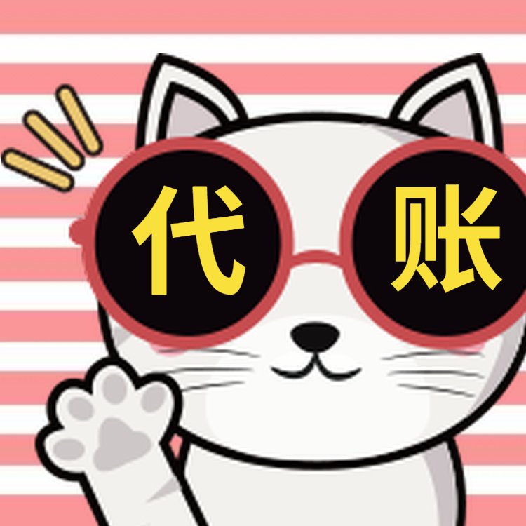 公司換地址了，營(yíng)業(yè)執(zhí)照上的地址怎么做更改？